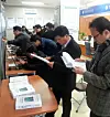 테스트
