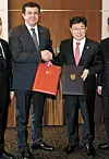 테스트