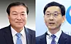 President Moon Jae-in on Wednesday names Chung Man-ho, left, as senior secretary for public affairs and Yoon Chang-yul as senior secretary for social affairs, [YONHAP]