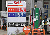 The price of gasoline and diesel at a gas station in Seoul is seen in this photo taken Aug. 15, 2023 [YONHAP]