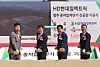 HD Hyundai Electric held a groundbreaking ceremony on Tuesday for the establishment of its smart factory in Cheongju Central Valley in North Chungcheong. From left, Cheongju mayor Lee Beom-seok, Kim Young-hwan, governor of North Chungcheong, HD Hyundai Chairman Kwon Oh-gap and HD Hyundai Electric CEO Cho Seok pose for the photo during the event. [HD HYUNDAI]