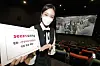 KT original film ″My Big Mama's Crazy Ride″ was released on nationwide Megabox branches on Thursday. [KT]