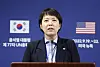 Kim Eun-hye, senior presidential secretary for press affairs, speaks at a press briefing held at the Sheraton New York Times Square Hotel in New York City on Thursday. [YONHAP]