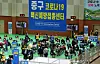 Senior citizens wait for any possible adverse reactions after receiving Pfizer shots at a Covid-19 vaccination center in Jung District in Daejeon on Tuesday. A cluster of infections is continuing in the city. [KIM SEONG-TAE]