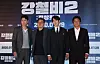 From left, actors Jung Woo-sung, director Yang Woo-seok, actors Yoo Yeon-seok and Kwak Do-won pose for the camera at the press screening for ’Steel Rain 2: Summit“ on Thursday. [YONHAP]