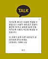 [SCREEN CAPTURE]