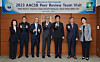 The Association to Advance Collegiate Schools of Business' peer review team visits Inha University in October last year. [INHA UNIVERSITY]