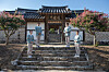 Staff donning hanbok (traditional Korean dress) greet guests coming to spend the night at Byeongsan Seowon in Andong, North Gyeongsang. [CHA]