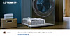 LG Electronics' Tromm dryer advertisement. [FTC]