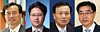 Four of the seven-member committee that will nominate the candidates to head the Corruption Investigation Office for High-Ranking Officials. From left, Kim Jong-cheol, Park Kyung-jun, Lim Jung-hyuk and Lee Heon. Kim and Park were selected by the ruling Democratic Party and Lim and Lee by the opposition People Power Party. [YONHAP]