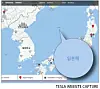 테스트