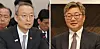 From left, former Energy Minister Paik Un-gyu and Korea Gas Corporation President Chae Hee-bong. [JOONGANG ILBO]
