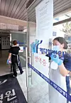 테스트