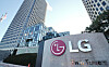 LG Electronics headquarters in Yeouido, western Seoul. [YONHAP]