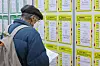 Jobs are listed at a job fair for people over the age of 60, held at Eunpyeong-gu, north Seoul. [NEWS1]
