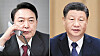 President Yoon Suk-yeol, left, and Chinese President Xi Jinping. [YONHAP]