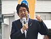 Former Japanese Prime Minister Shinzo Abe makes a campaign speech in Nara, western Japan, shortly before he was shot dead Friday. [AP/YONHAP]