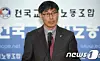 테스트