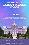 The poster for SM Town's upcoming concert ″SMTown Live 2023: SMCU Palace @Kwangya!″ [SM ENTERTAINMENT]