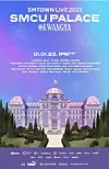 The poster for SM Town's upcoming concert ″SMTown Live 2023: SMCU Palace @Kwangya!″ [SM ENTERTAINMENT]