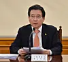 테스트