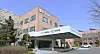 Pictured is the Korea Environment Corporation headquarters in Incheon. [KOREA ENVIRONMENT CORPORATION]