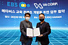 Metaverse developer VA Corporation signed an MOU with the Korea Educational Broadcasting System (EBS) to develop educational metaverse content for children. [VA CORPORATION]