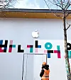 테스트