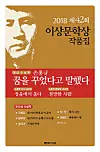 테스트