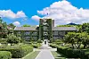 Yonsei University’s campus in Sinchon, western Seoul [YONSEI UNIVERSITY]