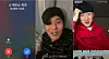 Screen captures are displayed from a video titled 'untact date' on YouTube channel Psick Univ, which attracted 550,000 subscribers in two months since its launch. [SCREEN CAPTURE]
