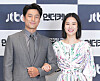 Actors Ji Jin-hee, left, and Kim Hyun-joo at an online press event to promote their series ″Undercover.″ [JTBC]