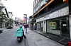 테스트