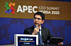 LG AI Research Director Lee Hong-lak speaks as a panelist for a session held under the APEC CEO Summit held at Gyeongju Arts Center, North Gyeongsang on Oct. 30. [JOONGANG ILBO]