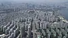 Apartment complexes in southern Seoul on June 7. [YONHAP]