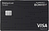 An image of the new Marriott Bonvoy The Best Shinhan Card, the first hotel-affiliated credit card in Korea. [MARRIOTT INTERNATIONAL]