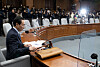 Woo Sang-ho, a Democratic Party representative and chair of a special committee at the National Assembly to investigate the Oct. 29 Itaewon crowd crush, commences a committee meeting at the Assembly in western Seoul on Monday. [NEWS1]