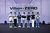 Boy band Drippin poses during a showcase event on Wednesday to promote its latest EP ″Villain: ZERO″ at the Blue Square Hall in central Seoul. [WOOLLIM ENTERTAINMENT]