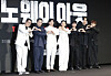 From left, actors Cho Jin-woong, You Chea-myung, Kim Moo-yul, Yum Jung-ah, Sung Yu-been, Lee Kwang-soo and Kim Sung-cheol pose during a press conference for action thriller series 'No Way Out: The Roulette' at Conrad Seoul hotel in Yeongdeungpo District, western Seoul, on Wednesday. [NEWS1]