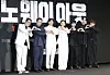From left, actors Cho Jin-woong, You Chea-myung, Kim Moo-yul, Yum Jung-ah, Sung Yu-been, Lee Kwang-soo and Kim Sung-cheol pose during a press conference for action thriller series 'No Way Out: The Roulette' at Conrad Seoul hotel in Yeongdeungpo District, western Seoul, on Wednesday. [NEWS1]