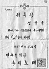테스트