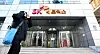 SK Networks headquarters in central Seoul is pictured Thursday after the company’s chairman, Choi Shin-won, was summoned by prosecutors over allegations that he set up a slush fund. [YONHAP]