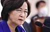 Justice Minister Choo Mi-ae answers questions from members of the Legislation and Judiciary Committee at the National Assembly in June. [LIM HYUN-DONG]