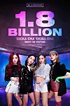 Blackpink's music video for 'Ddu-du Ddu-du' surpassed 1.8 billion views on YouTube on Tuesday. [YG ENTERTAINMENT]