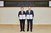 Daejeon Mayor Lee Jang-woo, left, and SK On CEO Jee Dong-sub, take a photo after signing an agreement Monday. [SK ON]
