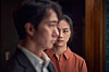 A scene from the 2022 film ″Decision to Leave″ [CJ ENM]