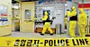 테스트