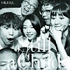 Okdal's 'Still a Child' (2020). [MAGIC STRAWBERRY SOUND]