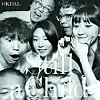 Okdal's 'Still a Child' (2020). [MAGIC STRAWBERRY SOUND]