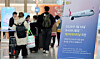 A notice about Asiana Airlines’ relocation to Terminal 2 is displayed at Incheon International Airport’s Terminal 1 on Jan. 13. Starting Jan. 14, Asiana Airlines will operate from Terminal 2, using the east-side H and J check-in counters. [NEWS1]